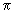 pi